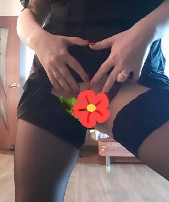 Алёна